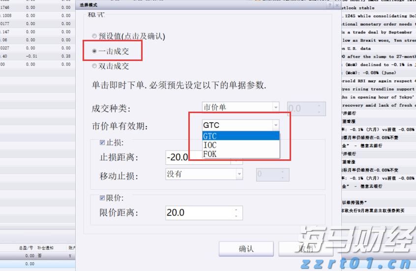 湖北高标准推进市场监管所“两化”建设