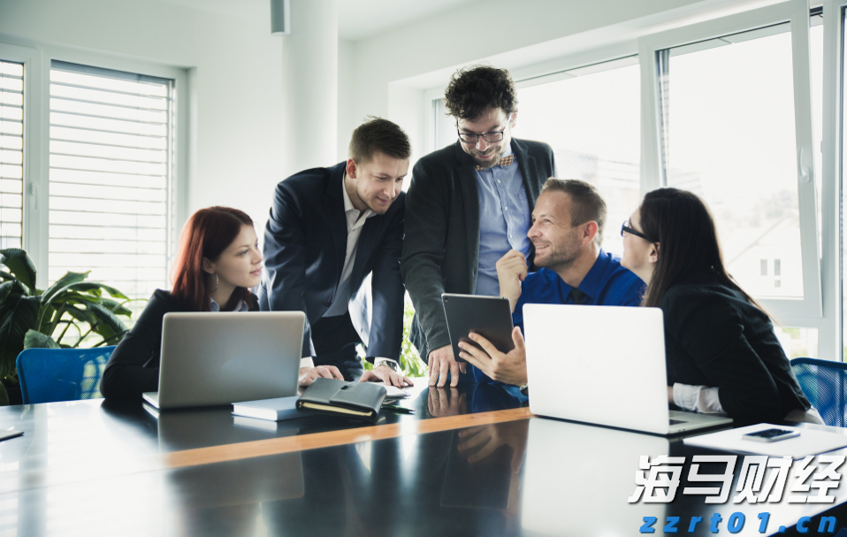 一图读懂中国宏桥(01378)2025年中期业绩