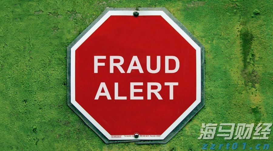 泰康人寿2025爱家季推出无创基因检测服务